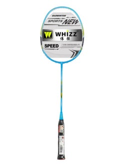 اشتري Whizz S520 Badminton Racket Set for Family Game, School Sports, Lightweight with Full Cover for Indoor and Outdoor Play, Intermediate, Senior Level, Blue في الامارات