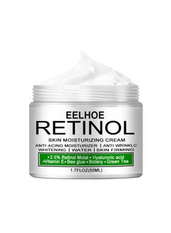 Buy Retinol Skin Moisturizing Cream Anti Acing Moisturizer I Anti Wrinklc Whitening I Water I Skin Firming in Saudi Arabia