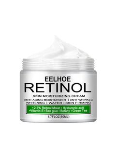 Buy Retinol Skin Moisturizing Cream Anti Acing Moisturizer I Anti Wrinklc Whitening I Water I Skin Firming in Saudi Arabia