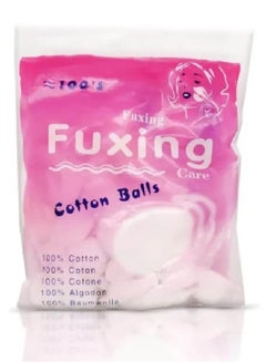 Buy 100% Pure Cotton Ball - 100 Pcs in Saudi Arabia