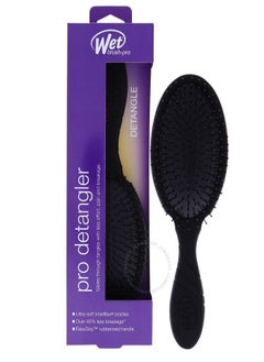 Buy HAIR BRUSH BLACK in Egypt