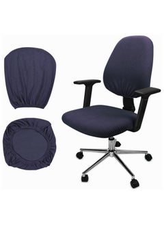 Buy Office Chair Cover, 1Pair Stretch Jacquard Office Computer Chair Seat Covers, Removable Washable Anti-dust Desk Chair Seat Cushion Protectors for Office Computer Chairs (Not chair Include) (Navy) in Saudi Arabia