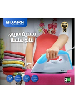 Buy Buarn Professional 1000W Dry Iron – Non-Stick Soleplate, Adjustable Thermostat, Copper Power Cord, Power Indicator Light – NI-2203D in Saudi Arabia