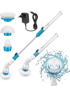 اشتري Electric Spin Scrubber Brush for Cleaning Glass Wall Floor Scrubber with Replaceable Brush Wireless Chargeable Bathroom Cleaner Brush Cleaning Brush for Kitchen في الامارات