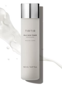 Buy Milk Skin Toner 150ml in UAE