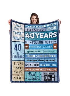 اشتري 40th Birthday Gifts for Men, 40th Birthday Blanket for Him 40 Year Old Male Gift Ideas Birthday Throw Blanket Gifts for 40 Year Old Birthday Gift for Men Husband Dad Son Male 50"x60" في الامارات