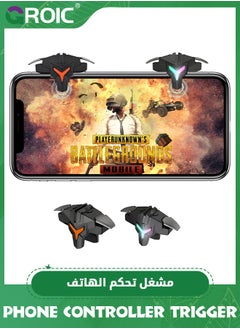 Buy Mobile Gaming Triggers for iPhone/Android, Shooter Sensitive Controller Joysticks Aim & Fire Trigger for PUBG, COD, Fortnte, with RGB Light & Shooting Vibration Function, Zero Latency, 4 Burst Modes in UAE