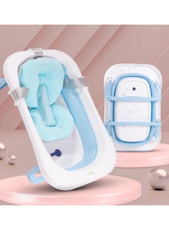 اشتري Baybee Loria Foldable Baby Bath Tub for Kids, Baby Bath Seat Mini Swimming Pool, Kids Bathtub for Baby with Non-Slip Base, Kids baby bath tub for 0 to 2 years Old في الامارات