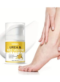 اشتري Hypoallergenic Hyaluronic Acid Foot Cream for Even Skin Tone – Honey & Turmeric Enhanced Moisturizing Lotion with Urea & Bee Venom – Deep Hydration for Dry Cracked Heels, Alcohol-Free for All Skin Types, 1.69oz في الامارات