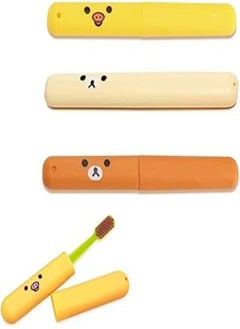 اشتري 3 Pieces Cartoon Toothbrush Case, Toothbrush Box for Children, Portable Toothbrush Case Suitable for Travel, Family (Multicolor) في مصر