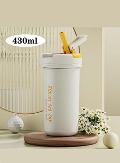 Buy 304 Stainless Steel Insulation Mug Portable Tea Straw Cup Water Cup Coffee Cup - White in Saudi Arabia
