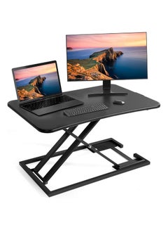اشتري Height Adjustable Standing Desk Converter, Sit to Stand Desk Riser, Stand Up Desk Riser, Ergonomic Home Office Computer Workstation في الامارات