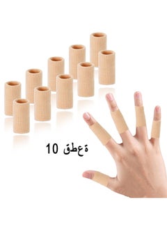 اشتري Finger Sleeves 10PCS Thumb Splint Brace For Triggger Finger Support Breathable Elastic Finger Tape Compression Pression Protector For Reliving Pain Compression Aid For Sports في الامارات