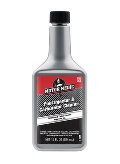 اشتري Fuel Injector & Carb Cleaner 354 ml في السعودية