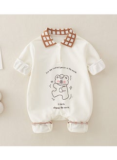 اشتري New Baby Jumpsuit في الامارات