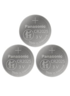 Buy Panasonic CR 2025 Lithium Coin Battery Pack of 3 in Saudi Arabia