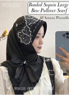 Buy Women's Chiffon Hijab Muslim Casual Scarf Bead Sequin Turban for Ladies Beading Decoration Versatile All Seasons Wearable Traditional Wear Hijab Ramadan and Eid al-Adha Gifts in Saudi Arabia