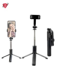 Buy Q07 Bluetooth Selfie Stick Multifunctional Live Broadcast Tripod Without Light(Black) in UAE