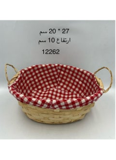 Buy Round wicker basket, size 10*20 cm in Saudi Arabia