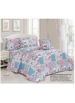 Buy Compressed horse bedspread comforter set with a sophisticated pattern, 6 pieces, king size, two twins in Saudi Arabia