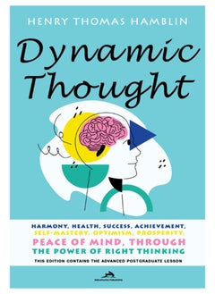 اشتري Dynamic Thought في مصر