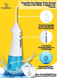اشتري Portable Oral Water Pulse Dental Flossers Set White  Irrigator for Braces Teeth Whitening Kids and Travel في الامارات
