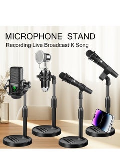 Buy Desktop Microphone Stand With Mobile Phone Tablet Base Stand Suitable For Game Streaming Live Broadcast Adjustable Desktop Microphone Stand in Saudi Arabia