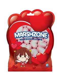 Buy Marshmallow Heart 65 grams in Egypt