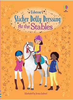 اشتري Sticker Dolly Dressing At The Stables by Lucy Bowman Paperback في الامارات