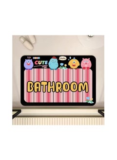 اشتري Cartoon Cute Monster Diatom Mud Floor Mat في السعودية