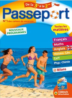 اشتري PASSEPORT TOUTES LES MATIERES - DE LA 3E A LA 2DE في الامارات