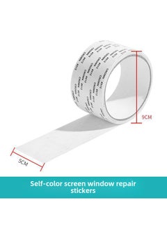 اشتري Self-Adhesive Mosquito Net Repair Patch White 5cm * 2 meters في السعودية