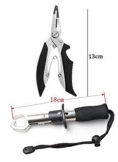 Buy Multifunctional Fish Lip Clip and Small Lure Scissors in Saudi Arabia