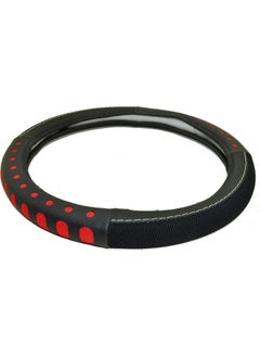 اشتري Draxion Car Hoop Cover Skin Car - Black & Red في مصر