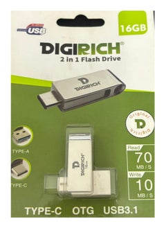 اشتري DIGIRICH USB TO TYPE C 16GB في السعودية