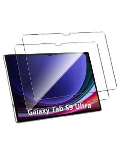 اشتري قطعتان من واقي الشاشة الزجاجي المقوى ذو الحافة المستديرة لهاتف Samsung Galaxy Tab S9 Ultra Premium 9H في الامارات