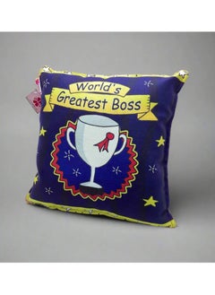 اشتري Cushion - Boss - blue في مصر