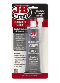 Buy J-B Weld 32327 Ultimate Grey RTV Silicone Gasket Maker and Sealant - 3 oz. in UAE