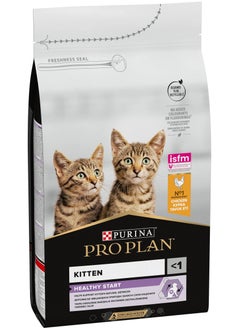 اشتري Pro Plan Healthy Start Kitten Food with Chicken 1.5 kg في الامارات