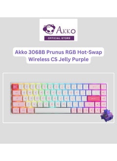 اشتري Akko Prunus Lannesiana 68-Key RGB Hot-Swappable Mechanical Gaming Keyboard, 2.4G Wireless/Bluetooth/Wired with PBT Double-Shot Keycaps (Purple Switches) في الامارات