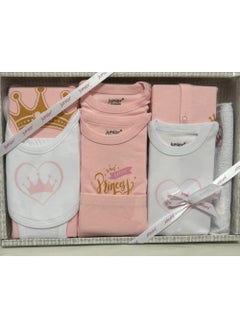 Buy Baby Junior Gift Box P/10 in Egypt