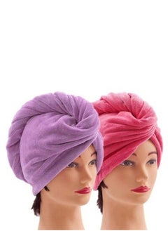 Buy 2-Piece Long Hair Absorbent Wrap Towel Set Pink/Purple in Egypt