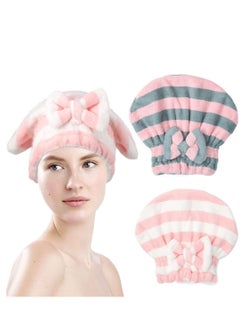 Buy Microfiber Hair Dry Cap Absorbent Quick Drying Cap Soft Hair Drying Towel Stripe Dry Hair Cap Hair Towel Cap with Bow-Knot Shower Cap for Women and Girls 2Pcs (Pink Blue & Pink White) in Saudi Arabia