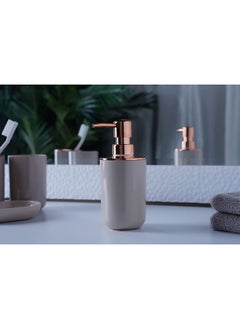 اشتري Lazlo Soap Dispenser Beige في الامارات