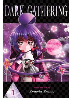 اشتري Dark Gathering, Vol. 1 في الامارات