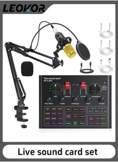 Buy Sound Card Microphone Podcast Package,Streaming Audio Mixer with Microphone Stand/Suitable for Live Broadcast/Podcast/Youtube/PC/Smartphone in Saudi Arabia