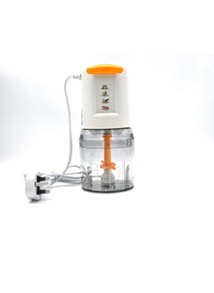 Buy Multifunctional Vegetable Chopper in Saudi Arabia