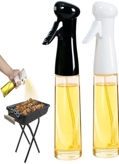 Buy 2pcs Oil Sprayer in UAE