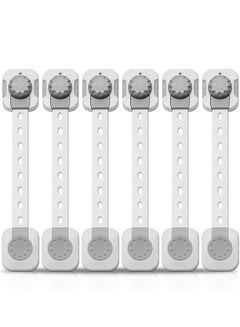 Buy 6pcs Baby Safety Lock Child Safety locks Multi-Functional Adjustable Double Button Baby Anti-Clip Latch System for Cabinets Drawers Fridge Closet Doors Etc in Saudi Arabia