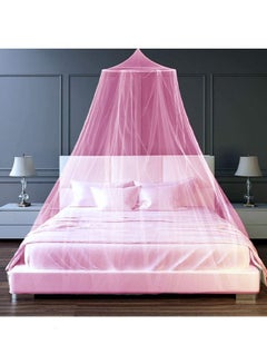 Buy Bed Canopy Mosquito Net For Double Bed or Outdoor Polyester Pink 60x260x850centimeter in Saudi Arabia